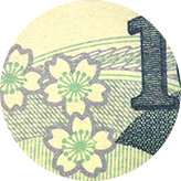 20倍